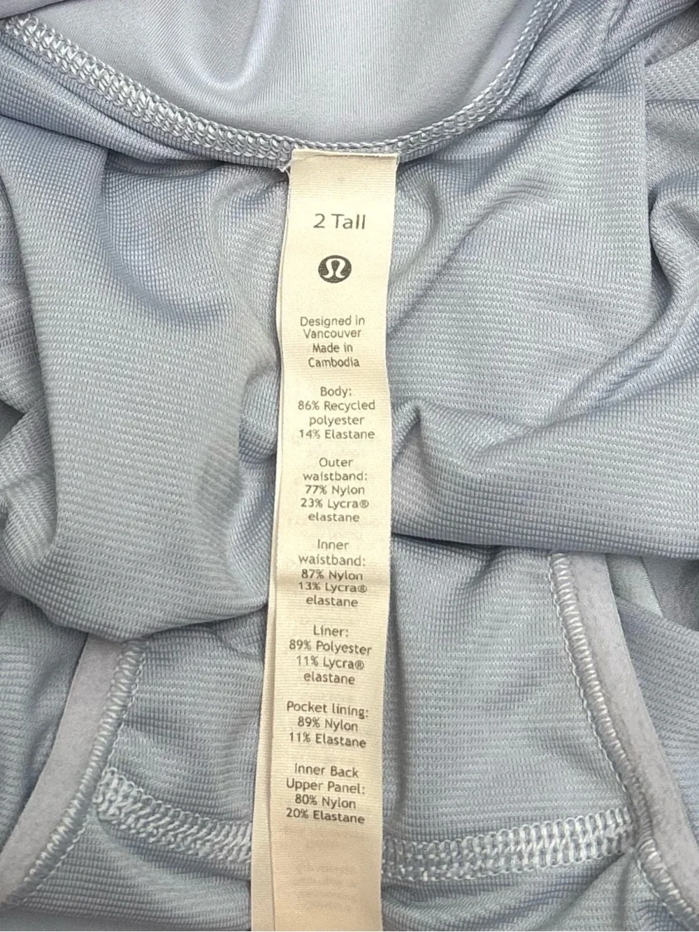 lululemon athletica lululemon speed